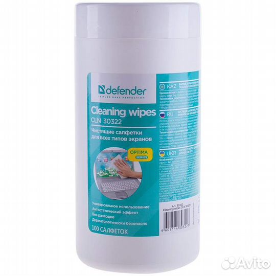 Салфетки и жидкости для экранов