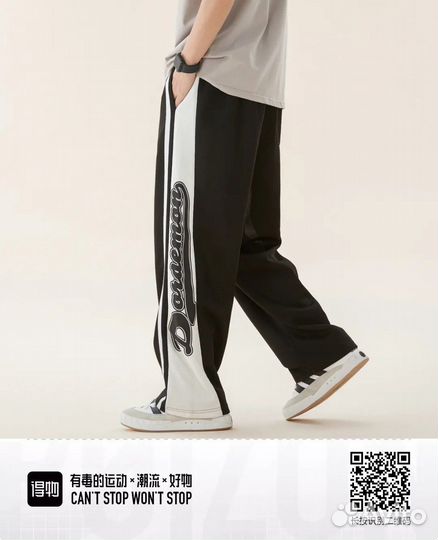 Мужская одежда женская одежда