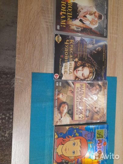 DVD диски