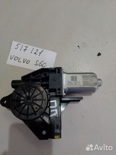 Моторчик стеклоподъемника передний правы