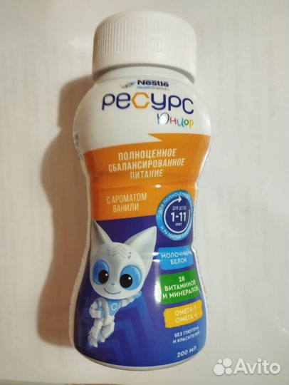 Детское питание Nestle