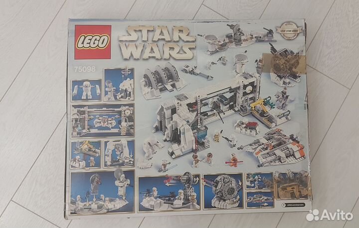 Lego Star Wars 75098