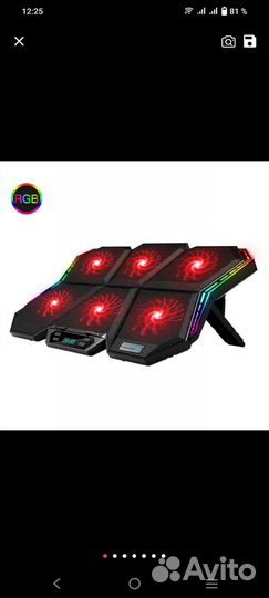 Охлаждение для ноутбука