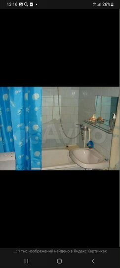 1-к. квартира, 45 м², 1/5 эт.