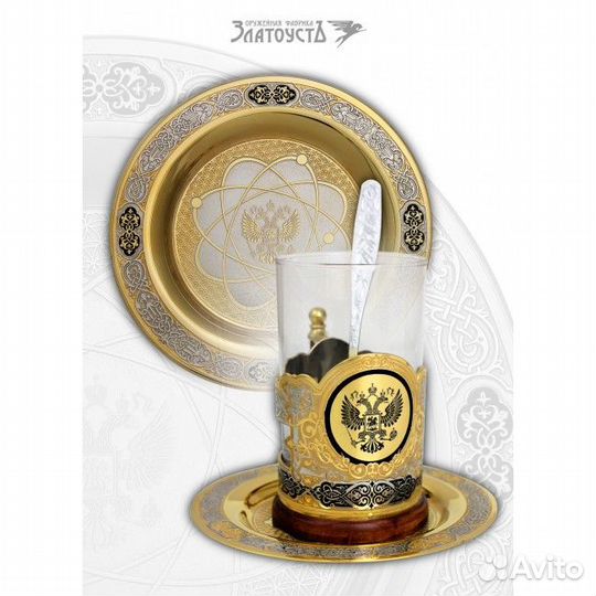 Чайный набор «Державный»