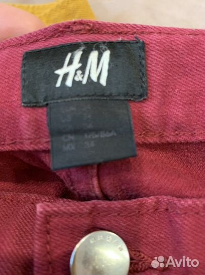 Мужские вещи пакетом 44 46