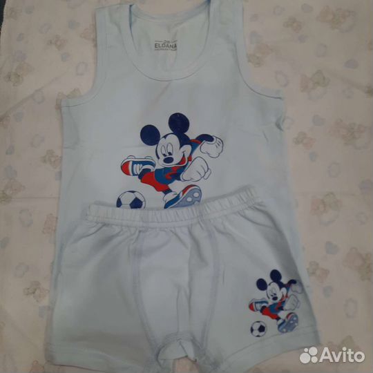 Детская одежда