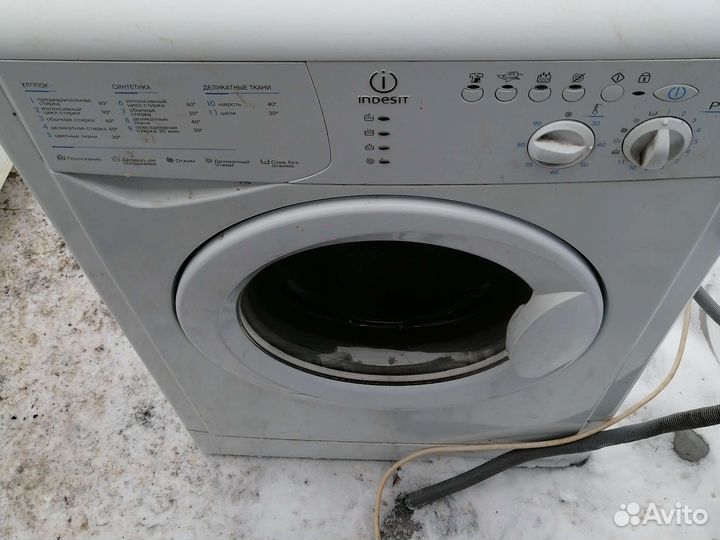 Бак стиральной машины