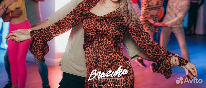 Платья love republic и другие