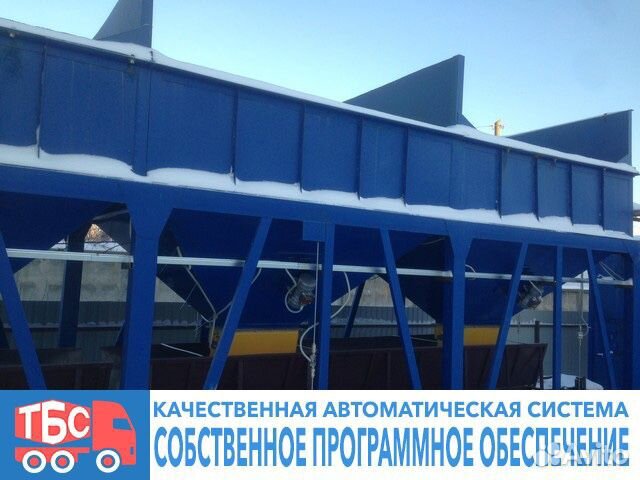 Бетонный завод бсу рбу 60 куб