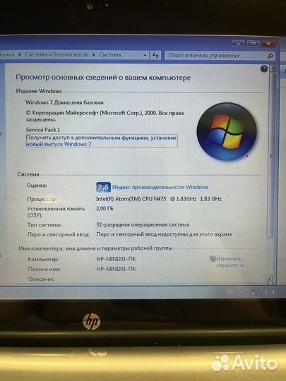 Нетбук HP-mini 210