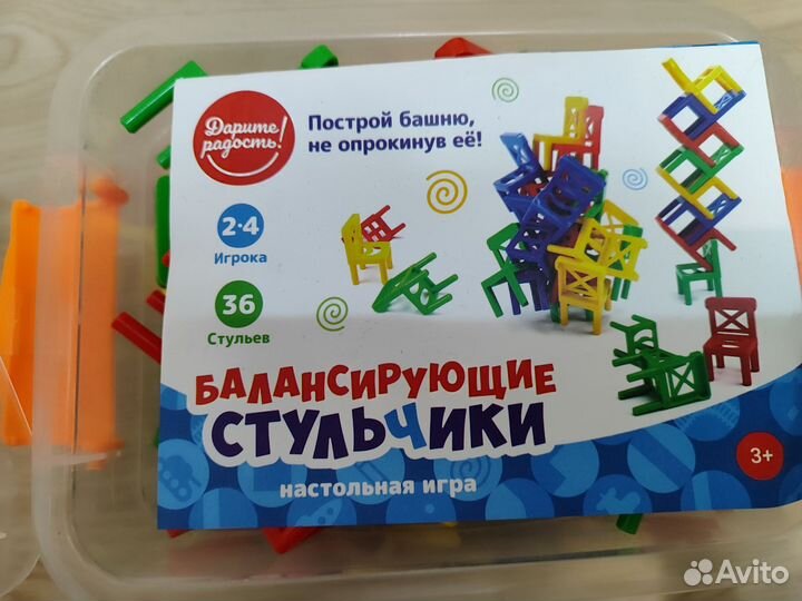 Настольная игра Балансирующие стульчики