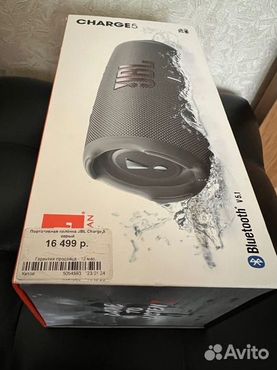 Bluetooth колонка jbl charge 5 полный комплект 40в