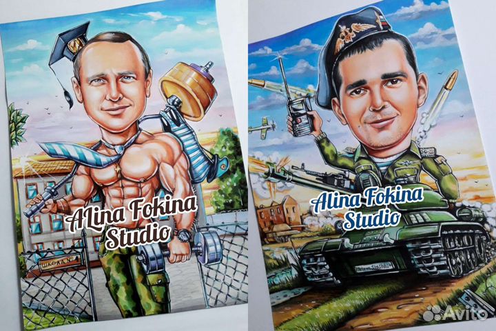 Шарж/Портрет по фото.Шаржист на праздник