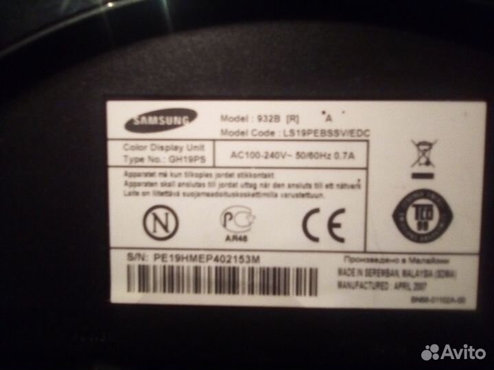 Монитор 4:3 SynkMaster 932b