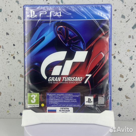 Gran turismo 7 PS4 диск
