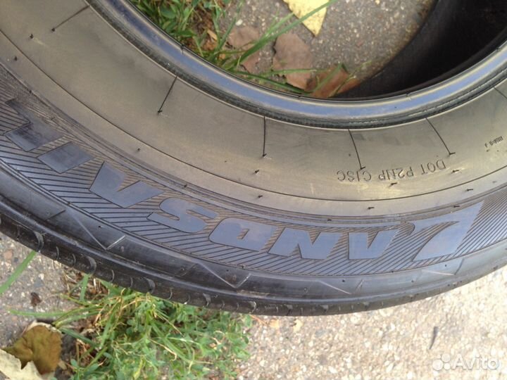 Landsail CLV2 Trailblazer 265/65 R17