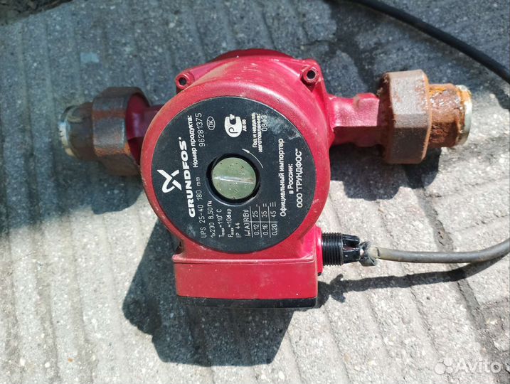 Водяной насос