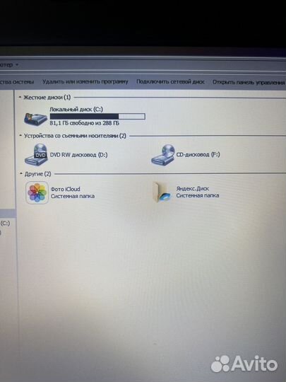 Ноутбук Toshiba Satellite C870-CNK