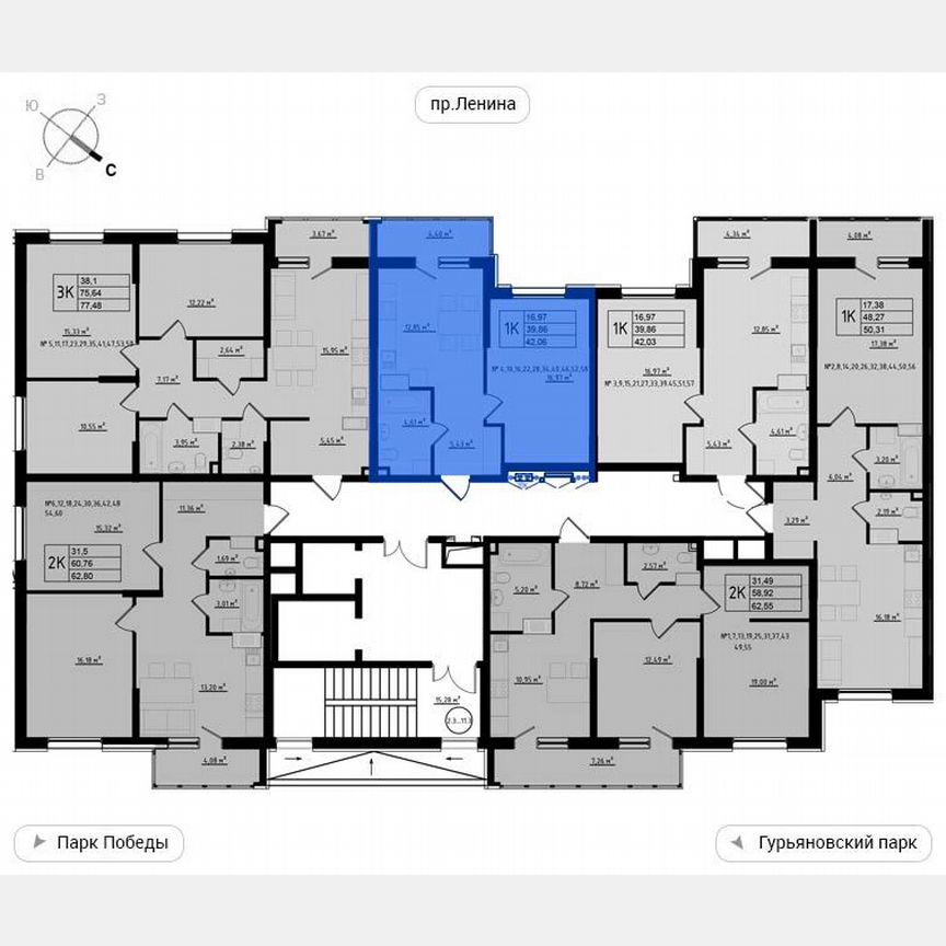 1-к. квартира, 42,1 м², 2/11 эт.