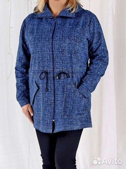 Кардиган женский