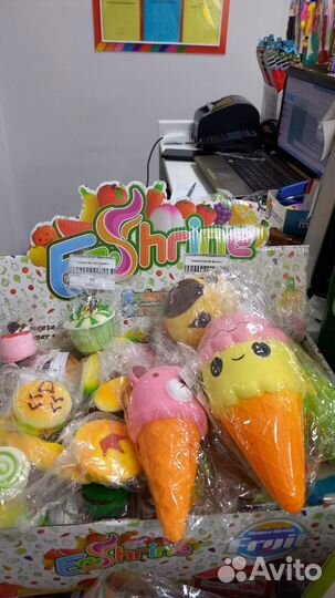 Сквиш голубой коктейль