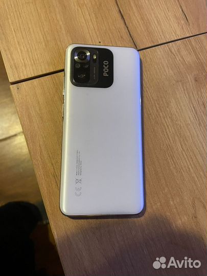Xiaomi POCO M5s, 4/128 ГБ