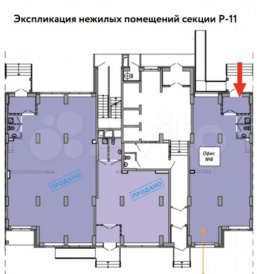 Помещение с отделкой, 89.7 м²