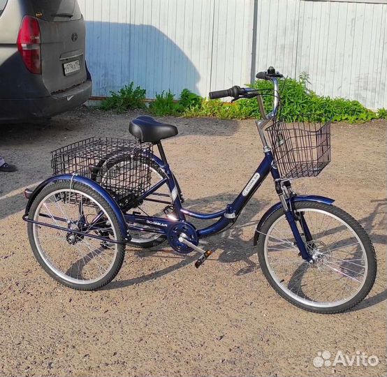 Трехколесный складной велосипед 24 дюйма синий