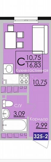 Квартира-студия, 16,8 м², 8/25 эт.
