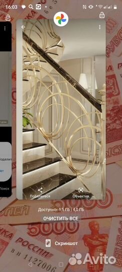 Кованые изделия