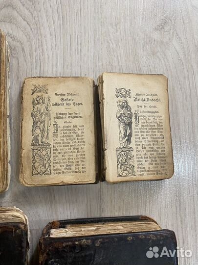 Немецкое Евангелие 1895г