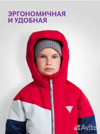 Куртка Sherysheff
