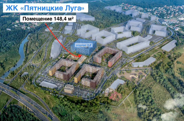 Первая линия, ритейл 148м², Февраль 2025 рассрочка