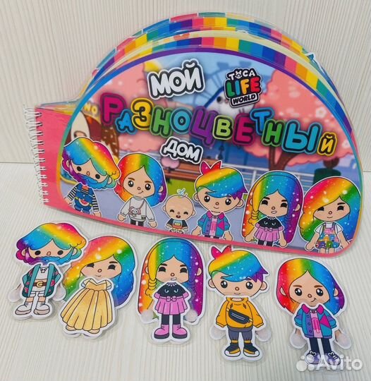 Альбом Тока Бока 