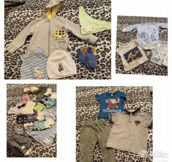 Вещи пакетом на мальчика с рожения