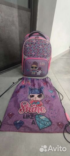 Школьный рюкзак ранец lol