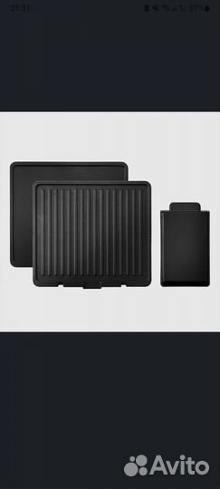 Электрогриль kitfort