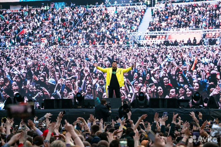 Билеты на концерт. Руки вверх 20.07