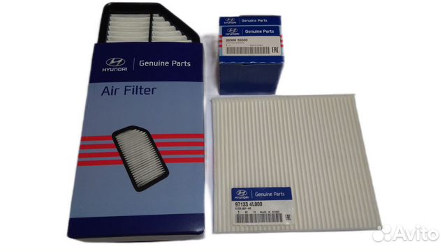 Фильтра для то 2630035503, 281131R100, 971334L000