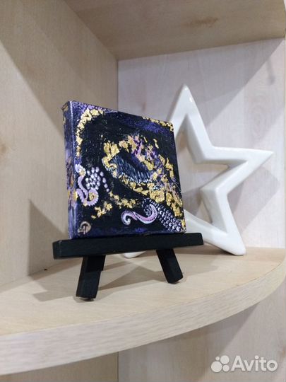 Картина миниатюра абстракция 