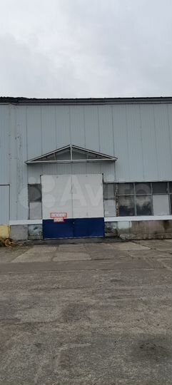 Свободного назначения, 570.5 м²