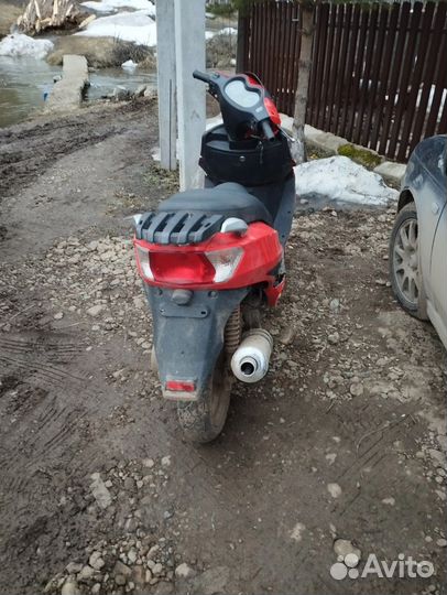 Скутер 150