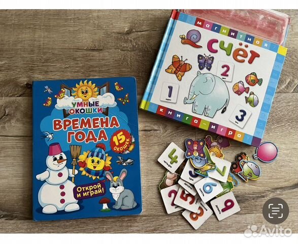 Детские книги с окошками