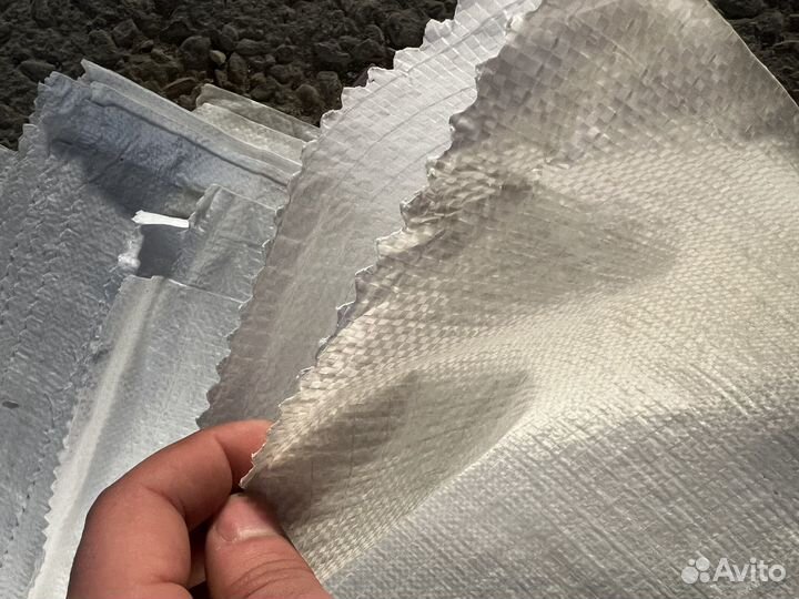 Мешки полипропиленовые оптом