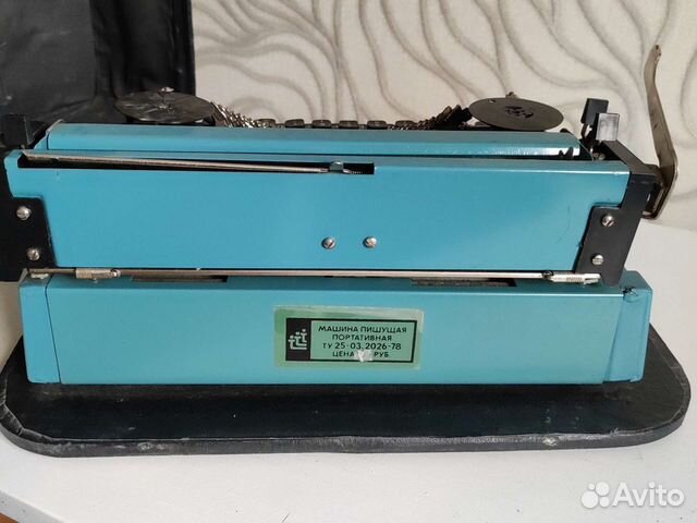 Печатная машинка