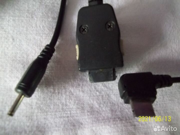 Зарядное устройство