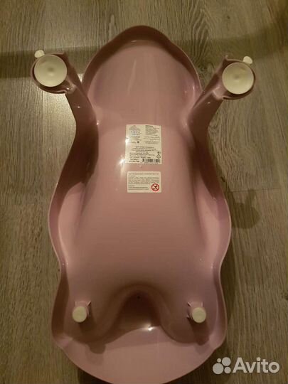 Новая Горка для купания