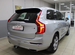 Volvo XC90, 2020 с пробегом, цена 4730000 руб.
