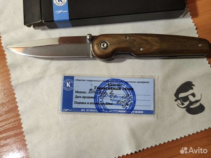 Нож складной байкер 2